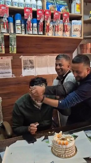 12K views · 163 reactions | Birthday calibration | छौहारा वैली फार्मर प्रोड्यूसर कंपनी प्राईवेट लिमिटेड | Facebook