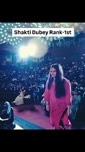 UPSC TOPPER AIR 1 | AAmit Srivastava