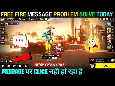 Free Fire Message Problem Solve | Free Fire ME Message Par Click Nahi Ho Raha Hai | Ff Message Issue