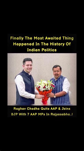Raghav Chadha Joins BJP 😳🔥 #raghavchadha #bjp