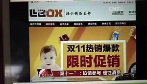 3d77b8e27d48a3898413eb2cfc5f04aa-559240113-6-2