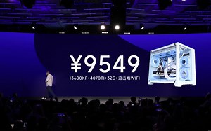 万元大顶配！颜值配置全拉满！13600KF 4070TI 迫击炮WIFI VK 360 32GB 1TB打造纯白海景房！