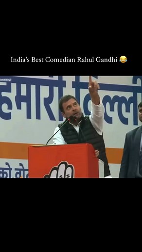 Dictionary of Rahul Gandhi Narendra Modi RSS Jio Ambani Adani BJP | The Sarcastic Woman