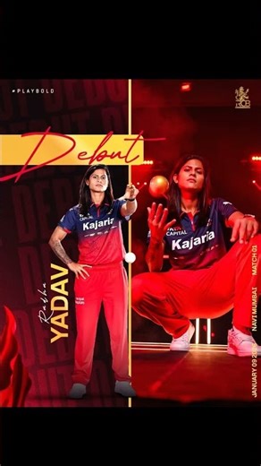 Debut match rcb #viral #shorts #tending ##subscribers