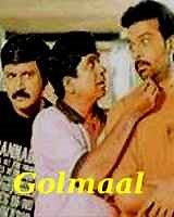 Golmaal 2003 | Golmaal Telugu Movie: Release Date, Cast, Story, Ott, Review, Trailer, Photos, Videos, Box Office Collection – Filmibeat