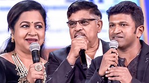 Puneeth Rajkumar, Radhika And Allu Aravind Remembering Legendary Sridevi | SIIMA