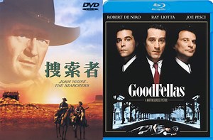 暴力シーンの解禁は映画を進歩させたか？ 規制コードが育んだ表象～『捜索者』『グッドフェローズ』から最新作『Mr.ノーバディ』まで | BANGER!!!（バンガー）　映画愛、爆発!!!