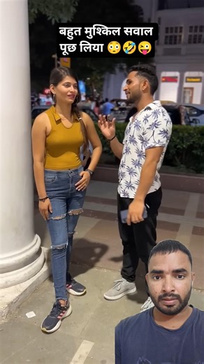 💥🍓Top Learning Tools for Tech Enthusiasts #shorts #shortsfeed #viralshorts 🍓