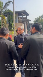 contesting for BCD election 2026 please cast your first preference vote. #advocacy #lawyers #bcd #bcdelection #mehmoodprachaforbcd2026 | Mehmood Pracha