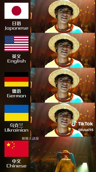 One Piece Live-Action Dubbing: Luffy's Voice Comparison in Different Countries