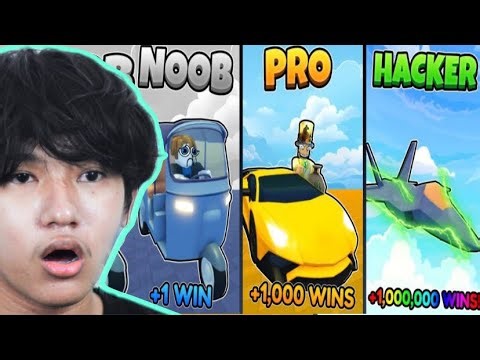 ខ្ញុំបានមានឡានជិះដែលលឿនជាងគេក្នុង Roblox