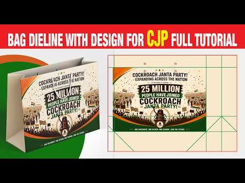 How to Make viral #cockroachjantaparty (CJP) Paper Bag Design + Dieline Perfect Tutorial!