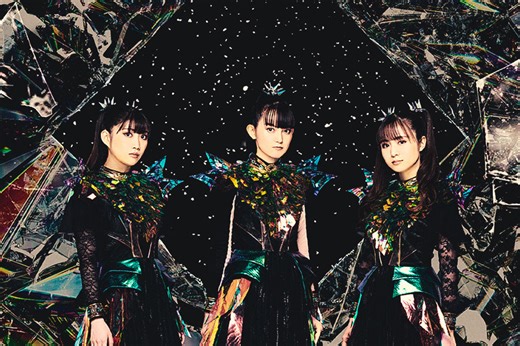 BABYMETAL Announce 2026 Australian Tour