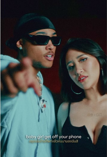 Listen to 'Feelinter' by SPRITE: Official MV Release