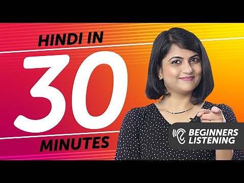 30 Minutes of Hindi Listening Comprehension for Beginners
