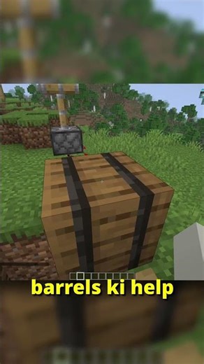 Chest vs barrel which one is better