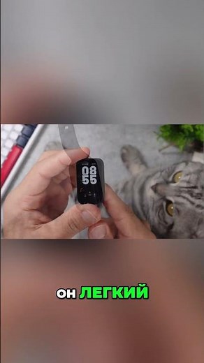 🙃 An Affordable and Comfortable Fitness Tracker? / Xiaomi Smart Band 9 Active Review