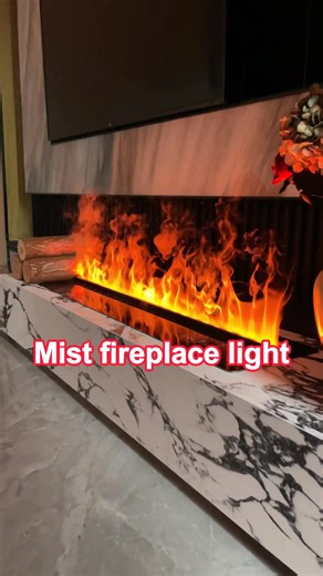 Simulated flame fireplace lamp, suitable for living room decoration, can be adjusted in a variety of colors#lamp #light #led #lightingdecor #homedecor #homedecoration #interiordesign #homeowners #interiordesigner #madeinchina #halloween #art | Alead Home Intelligent