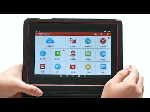 How to use Launch X431 V+ 4.0 and Full Protocol OBD2 Jumper to do Honda Engine Diagnosis