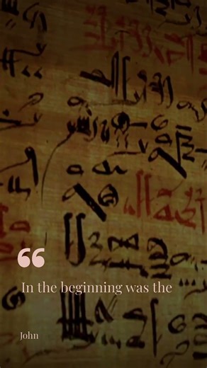 The Word Before Creation