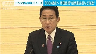 Govt. report promotes investment in science, technology