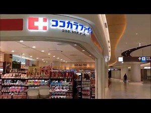 🐱【那覇空港、個人的には奇跡の30分：JALサクララウンジをたっぷりご覧ください】チェックインカウンターだけでなく、ラウンジですらガラガラだった朝。沖縄旅行の参考に。