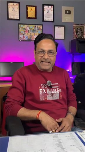 SCIVEX on Instagram: "Improve your Typing Skills 😎 Typing Tutorial #ytviral​ #youtubeshorts​ #ytshorts​ #shorts​ #computer​ #windows​ #typing​ #windowstricks​ 🙏🙏 LIKE, COMMENT & SUBSCRIBE My Channel...... Your Queries - My other Video link - ______________________________ Financial Function in Excel - https://youtu.be/foXuBY0Vo2M Thin Client Setup win 7 (Quantum ) - https://youtu.be/g5gtU-pgY6g Only 5 clicks to Add your Photo on Name in Excel - https://youtu.be/3kTMoPaH9wE convert handwriting