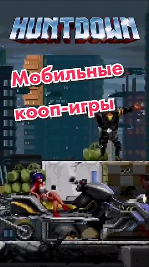Игра Door Kickers Action Squad: Мобильные кооперативные игры