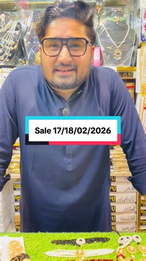 Shark Collection SDK: Trends and Insights