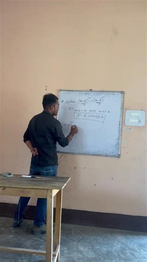Workshop Calculation Class at ITI Chotogirigaon