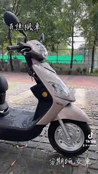 全新設計woo115添加cbs提升煞車安全 還能分期購車