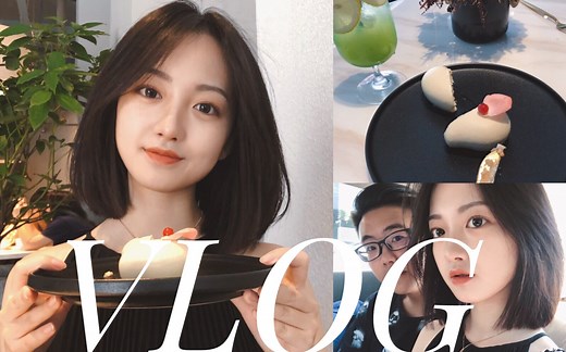 YIWEN 饰品开箱 *  VLOG 吃吃喝喝 |逛街|一周年 ♡