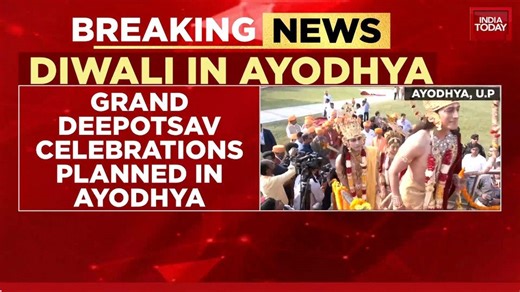 Ayodhya's Divine Spectacle: Yogi Govt Eyes New World Record With 26 Lakh Diyas