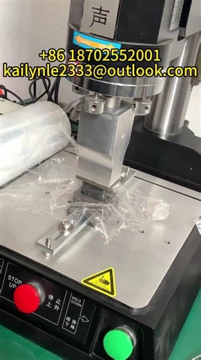 Ultrasonic welding machine for electronic component housings