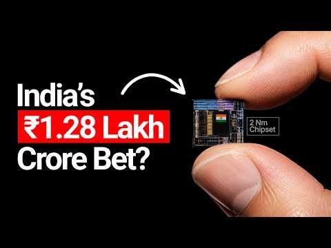 Why 'India Semiconductor Mission 1.0' Failed? - Indian Startups News 322