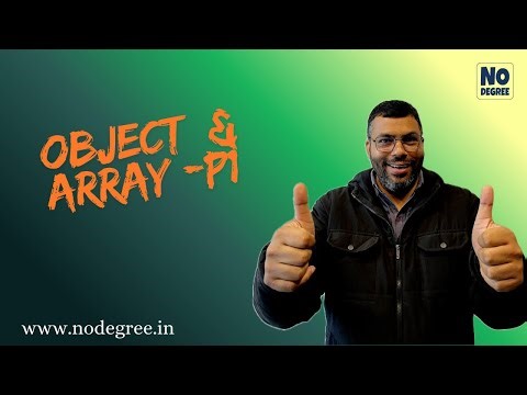 #09 From Zero to JavaScript – No Degree, No Fear | Objects & Array Part-1