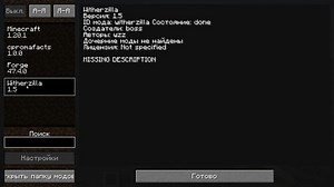 proof that /kill is strongest command ever