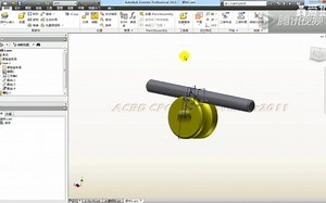 inventor-ilogic界面