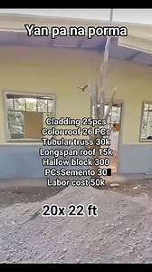 2.2M views · 16K reactions | Metam cladding project update | King Iron Works キング | Facebook