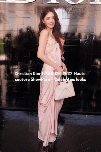 Christian Dior F/W 2026-2027 Haute couture show in Paris - Celebrity looks