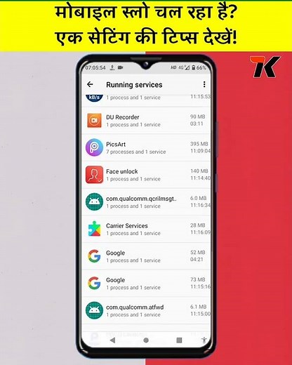 Useful Android Mobile Tricks| Android Tips And Tricks 2022 #shorts