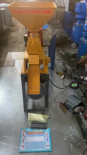 Rice mill machine.dal mil machine.OFFICE -:#25,26 GURU TEG BAHADUR STADIUM, RAJ MOHALLA, DHAR ROAD, INDORE-452002 (M.P.) | Punjab Engineering Corporation