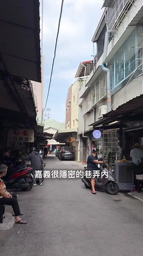 50K views · 6.3K reactions | 巷弄內隱藏版的「荷葉糯米雞」 海鮮炒麵⋯$200 荷葉糯米雞⋯$100...