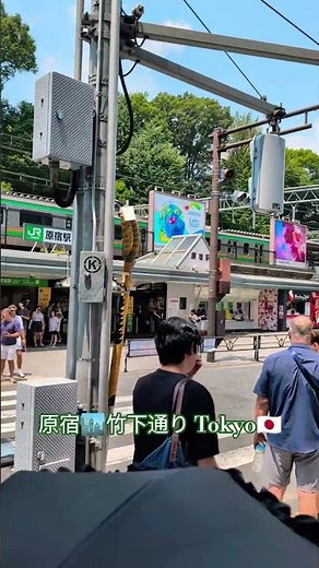 原宿🏙️竹下通り Tokyo🇯🇵