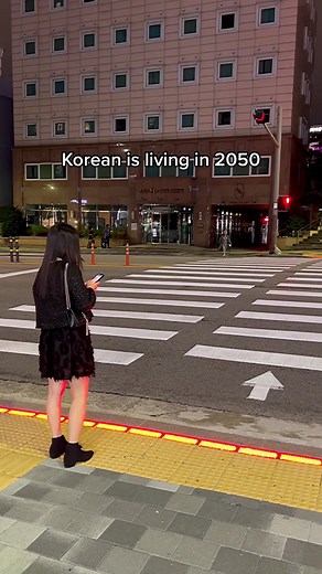 Cutting-Edge Korean Dessert Innovation in 2050