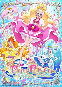 How to watch Go! Princess PreCure: The best streaming options