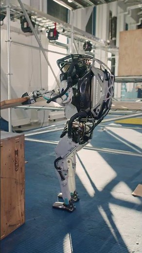 Atlas | Up, Up, and Away