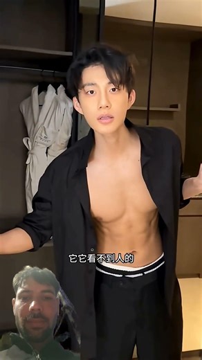 The Button She Pressed Changed Everything #mha #cortos