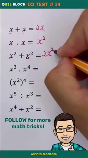 multiplication of variables short trick #shorts #ytshorts #trending #education #maths