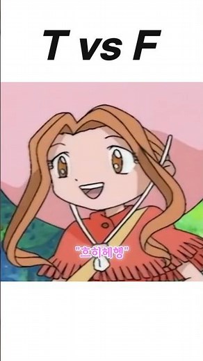 An anime ahead of its time